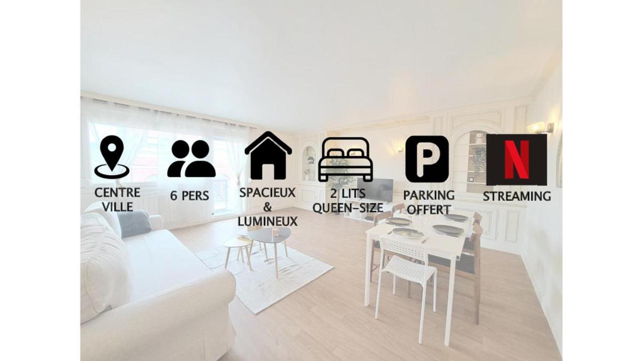 图尔昆Magnifique T3 Avec Balcon Au Pied Du Metro Colbert公寓 外观 照片